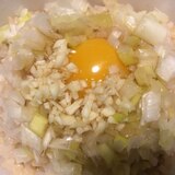 納豆のたれで、玄米の卵かけご飯、ネギとニンニクと